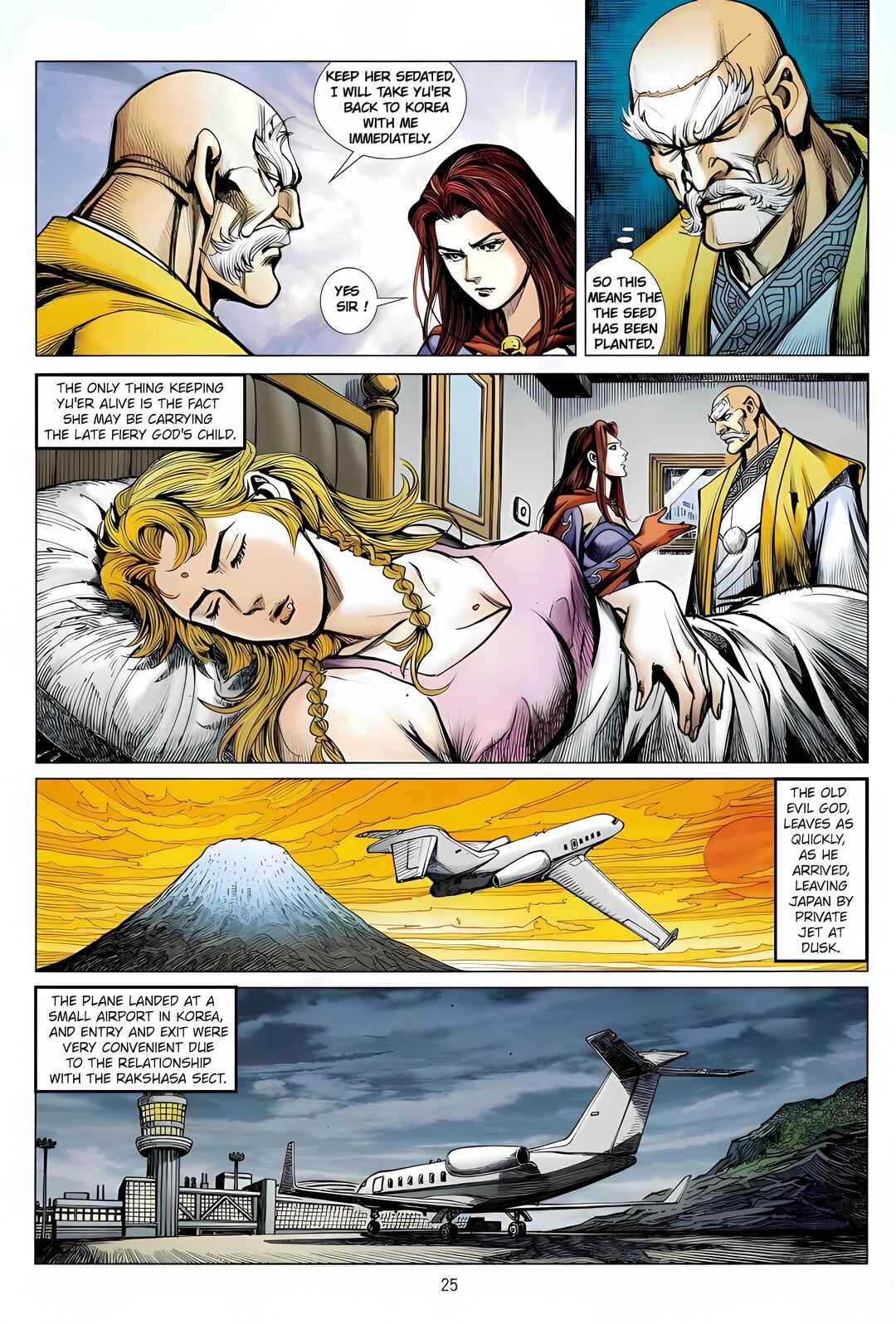 Jīn Zhù Lóng Hǔ Mén Chapter 15 - Page 25