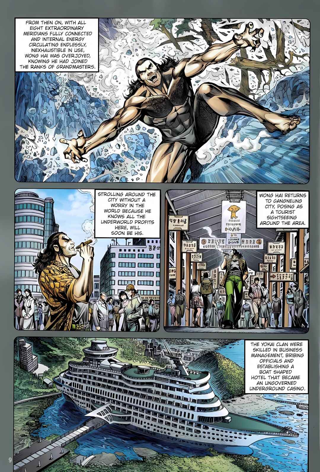 Jīn Zhù Lóng Hǔ Mén Chapter 15 - Page 9