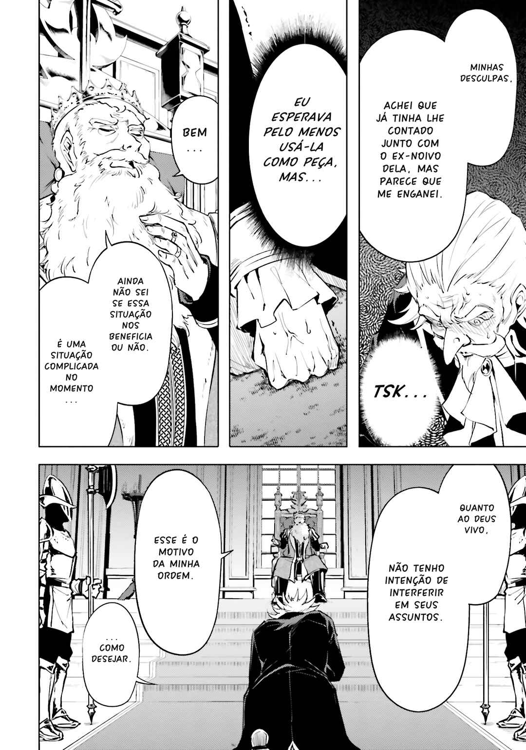 Tou no Kanri o Shitemiyou Chapter 82 - Page 13