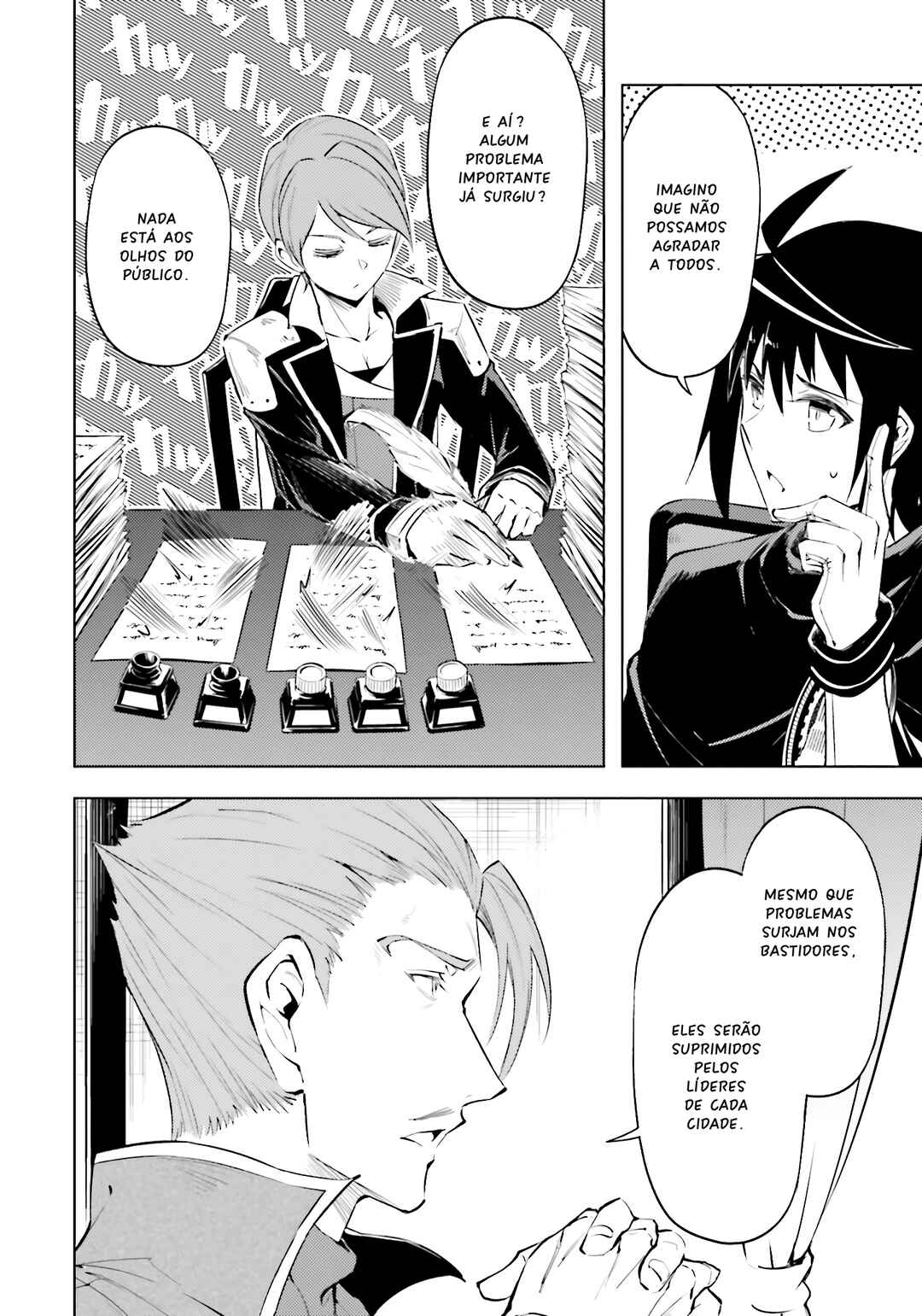 Tou no Kanri o Shitemiyou Chapter 82 - Page 23