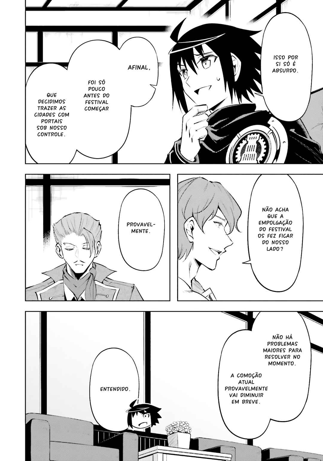 Tou no Kanri o Shitemiyou Chapter 82 - Page 25