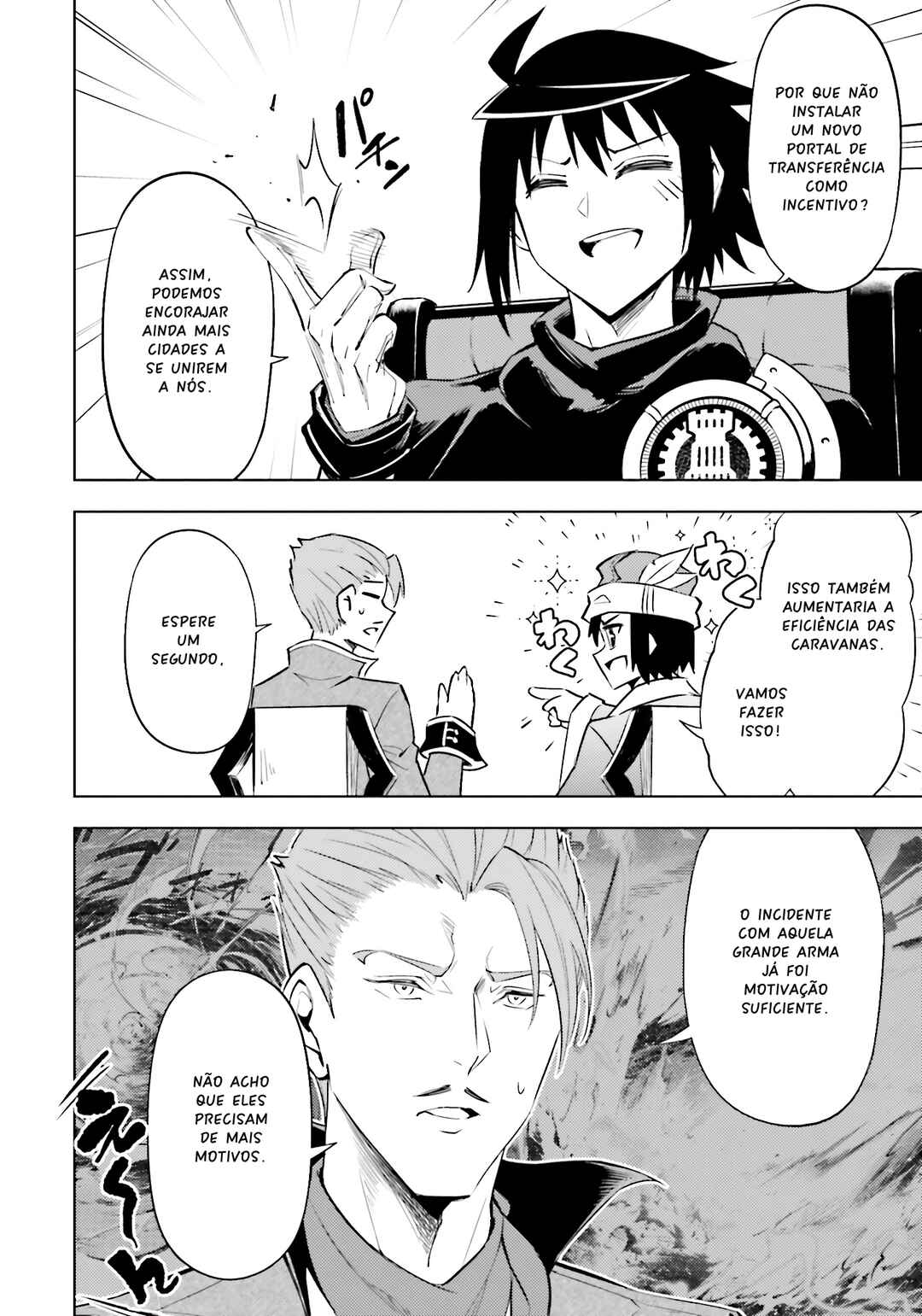 Tou no Kanri o Shitemiyou Chapter 82 - Page 27