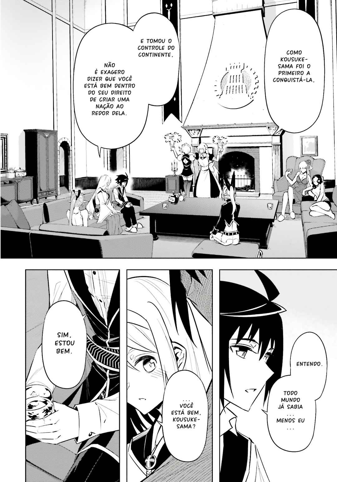 Tou no Kanri o Shitemiyou Chapter 82 - Page 39