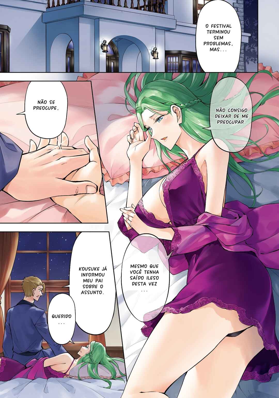 Tou no Kanri o Shitemiyou Chapter 82 - Page 4