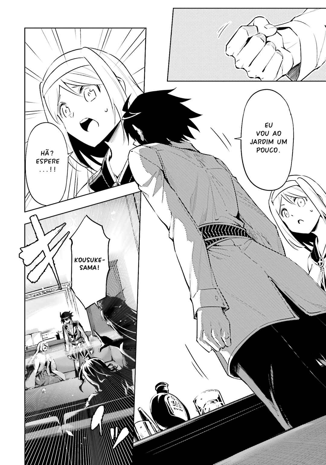 Tou no Kanri o Shitemiyou Chapter 82 - Page 49