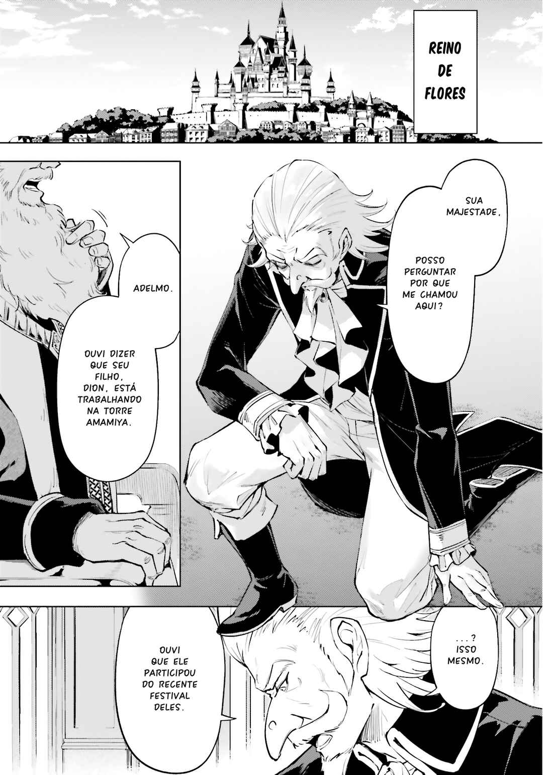 Tou no Kanri o Shitemiyou Chapter 82 - Page 8