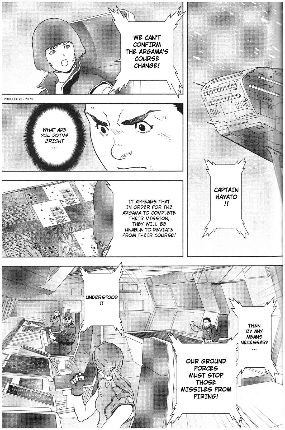 Kidou Senshi Z Gundam Define Chapter 77 - Page 19