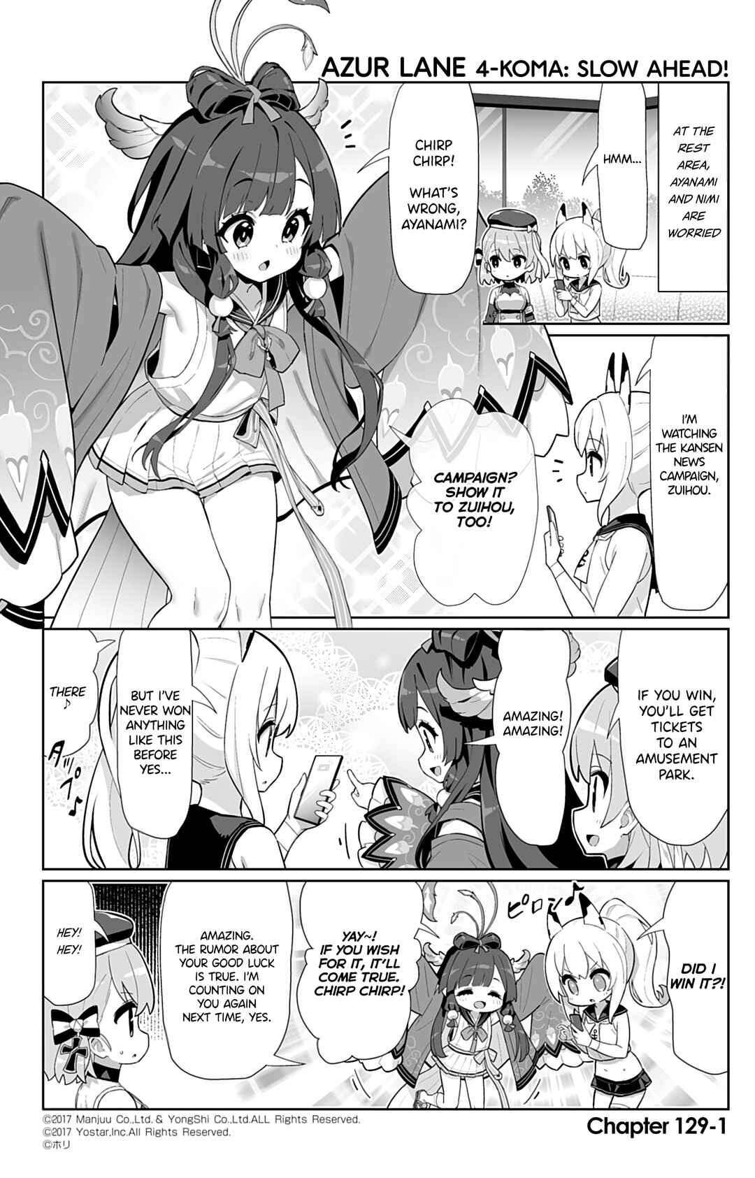 Azur Lane: Bisoku Zensin! Chapter 129 - Page 1
