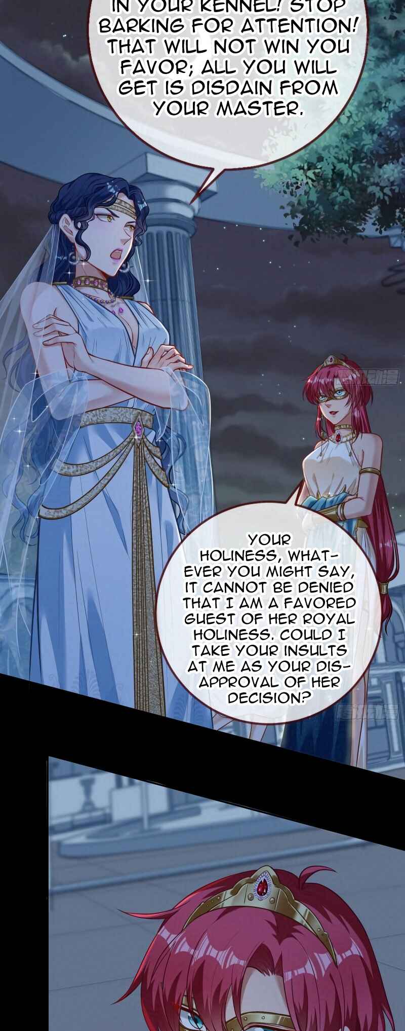 Wàn Zhā Cháo Huáng Chapter 447 - Page 16