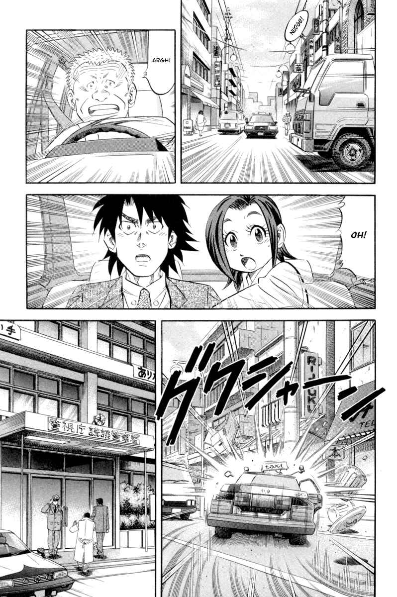 The Case Files of the Gourmand Detective Chapter 15 - Page 14