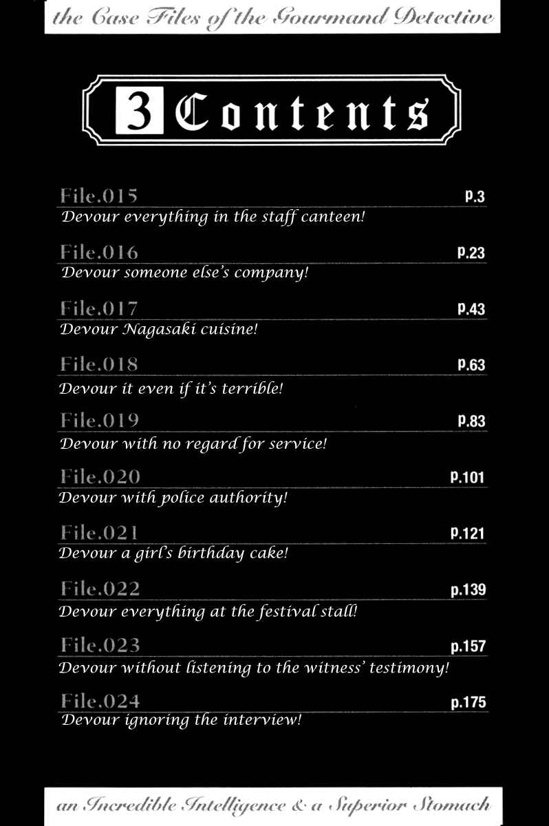 The Case Files of the Gourmand Detective Chapter 15 - Page 7