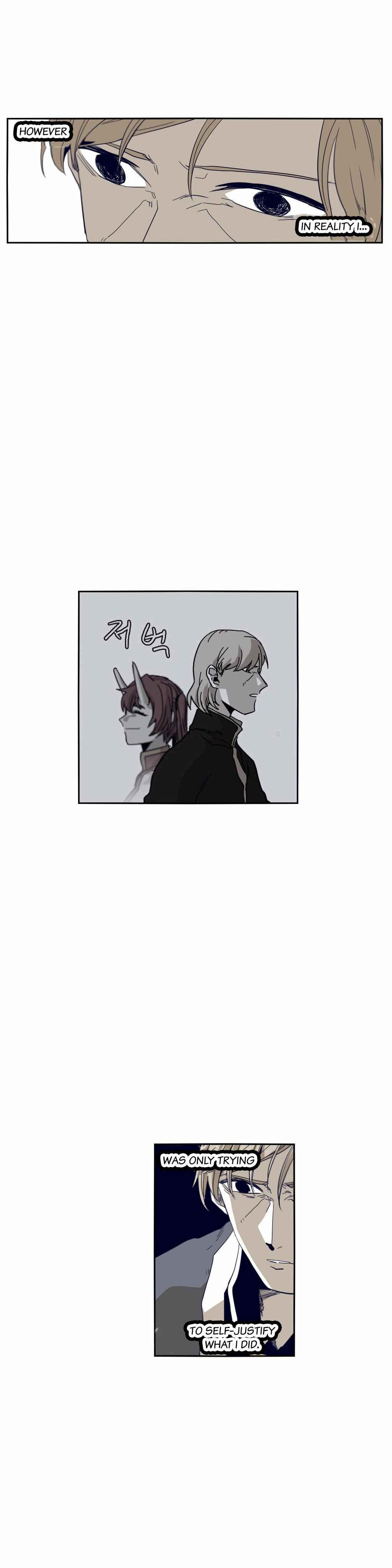 Epic of Gilgamesh Chapter 58 - Page 10