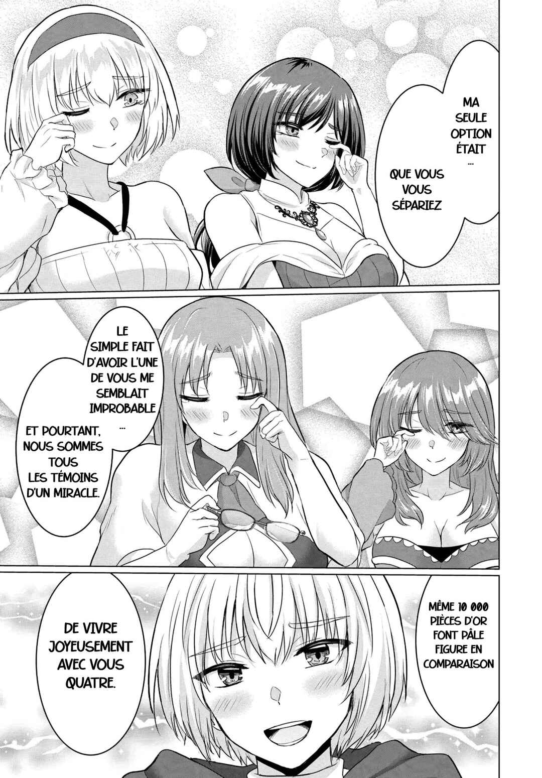 Yuusha ni Zenbu Ubawareta Ore wa Yuusha no Hahaoya to Party wo Kumimashita! Chapter 15 - Page 13