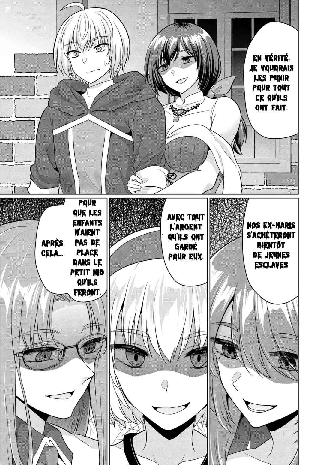 Yuusha ni Zenbu Ubawareta Ore wa Yuusha no Hahaoya to Party wo Kumimashita! Chapter 15 - Page 15