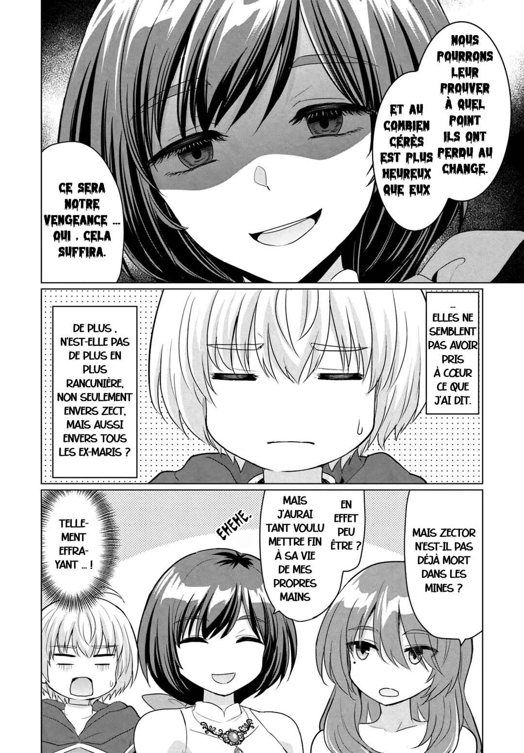 Yuusha ni Zenbu Ubawareta Ore wa Yuusha no Hahaoya to Party wo Kumimashita! Chapter 15 - Page 16