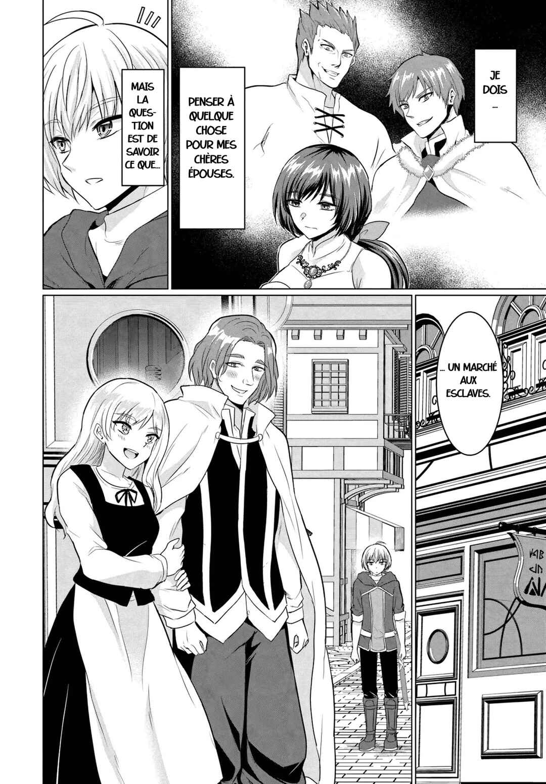 Yuusha ni Zenbu Ubawareta Ore wa Yuusha no Hahaoya to Party wo Kumimashita! Chapter 15 - Page 18