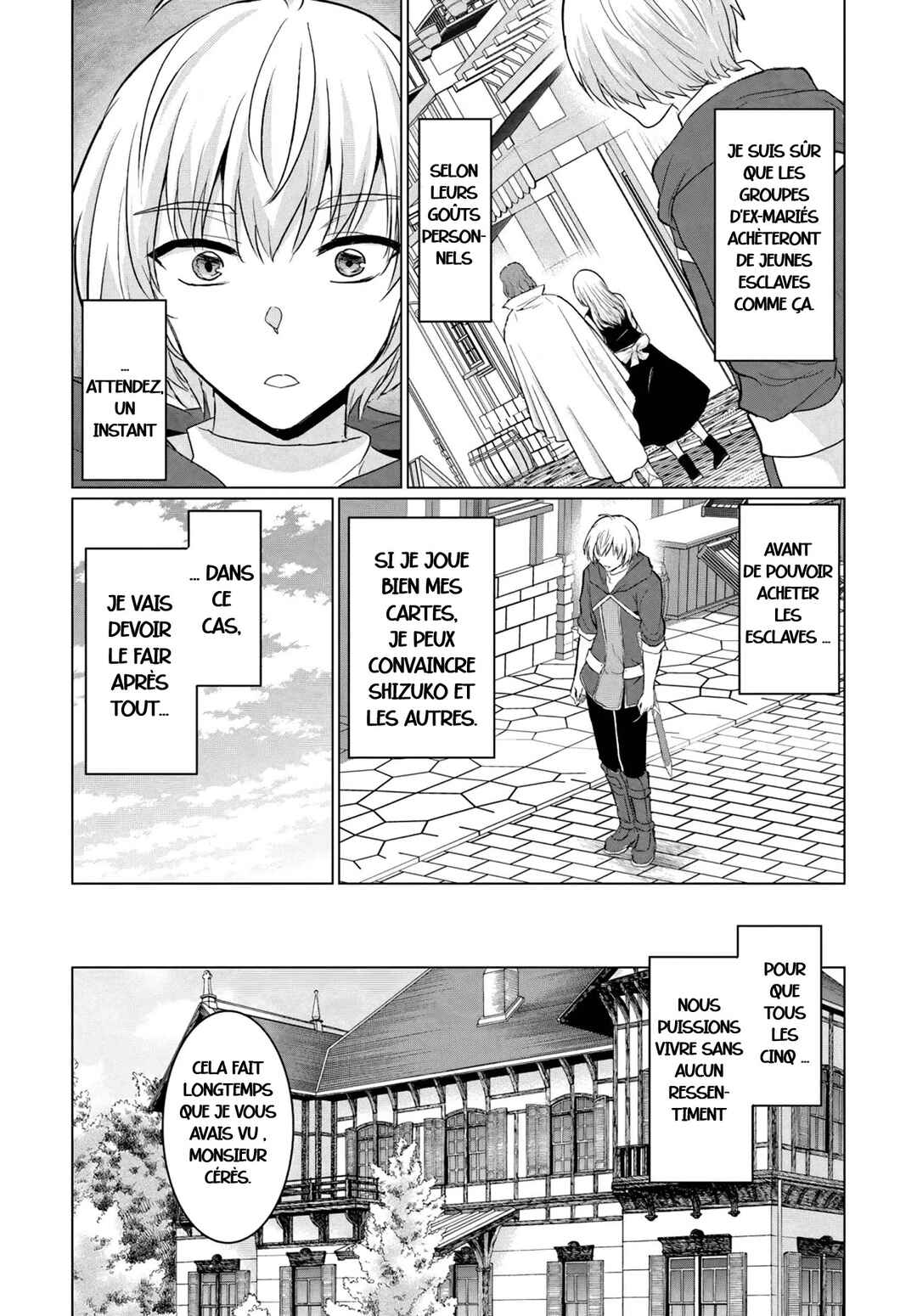Yuusha ni Zenbu Ubawareta Ore wa Yuusha no Hahaoya to Party wo Kumimashita! Chapter 15 - Page 19