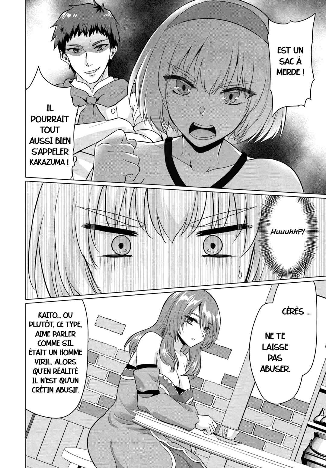 Yuusha ni Zenbu Ubawareta Ore wa Yuusha no Hahaoya to Party wo Kumimashita! Chapter 15 - Page 2
