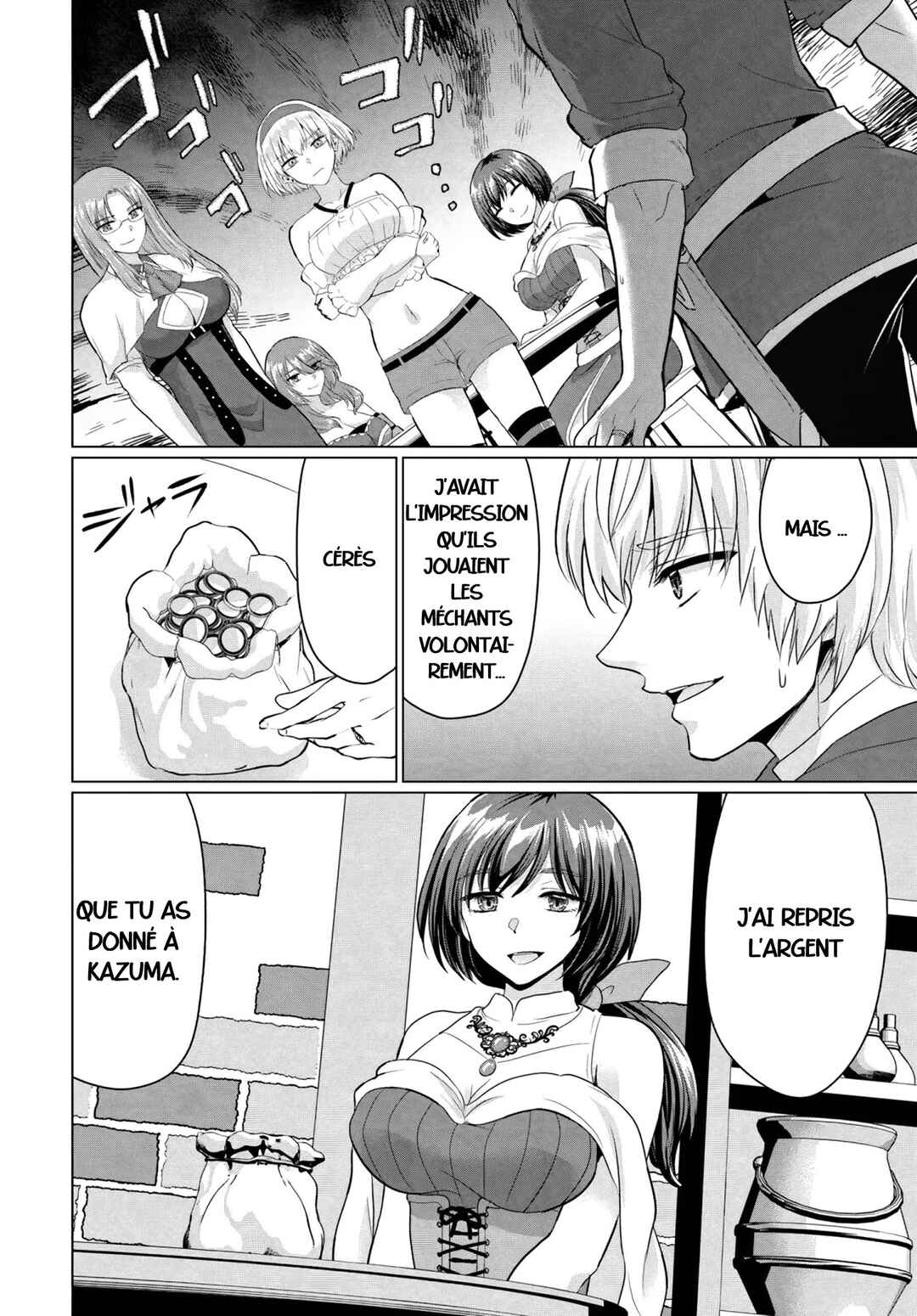 Yuusha ni Zenbu Ubawareta Ore wa Yuusha no Hahaoya to Party wo Kumimashita! Chapter 15 - Page 4