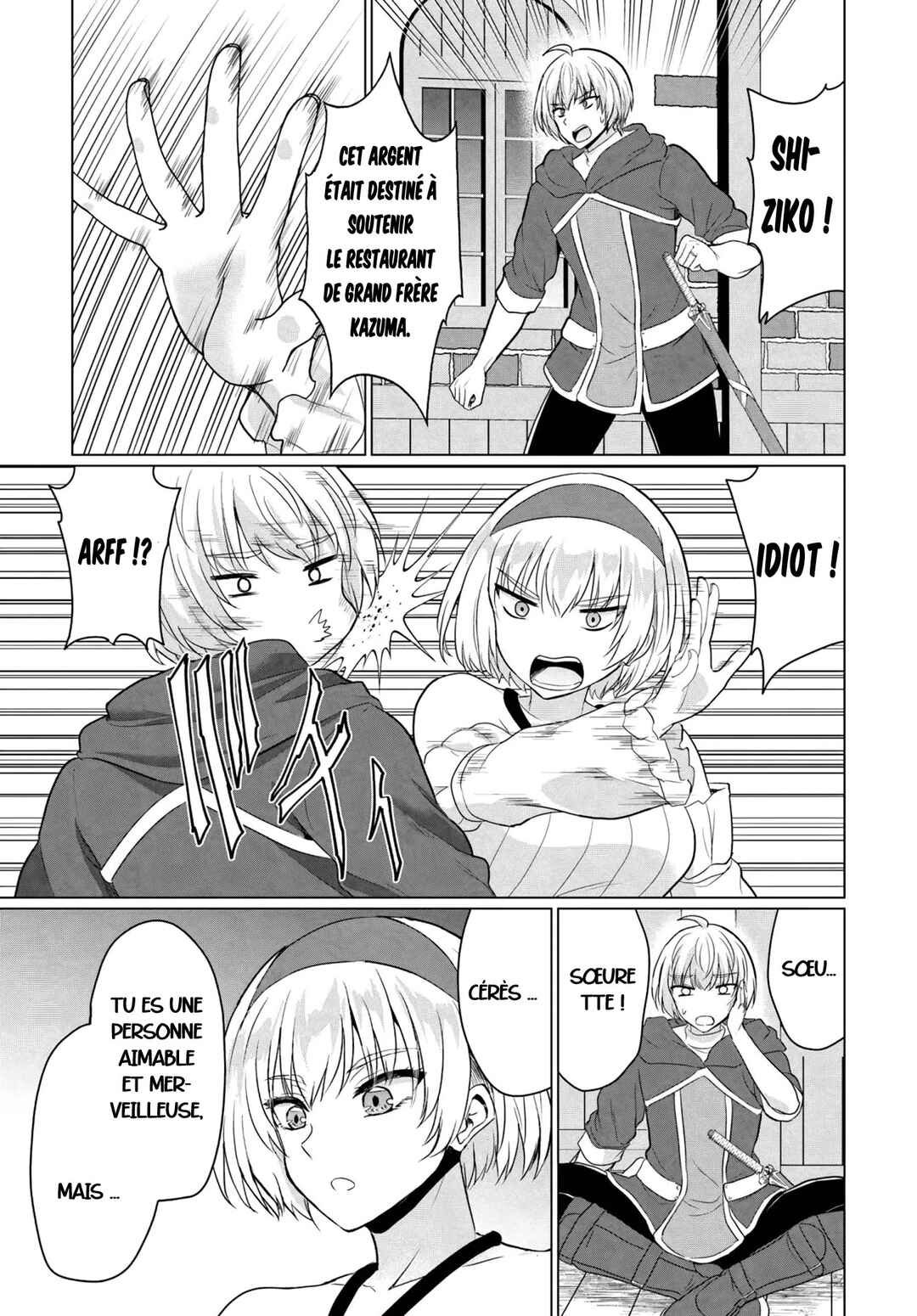 Yuusha ni Zenbu Ubawareta Ore wa Yuusha no Hahaoya to Party wo Kumimashita! Chapter 15 - Page 5