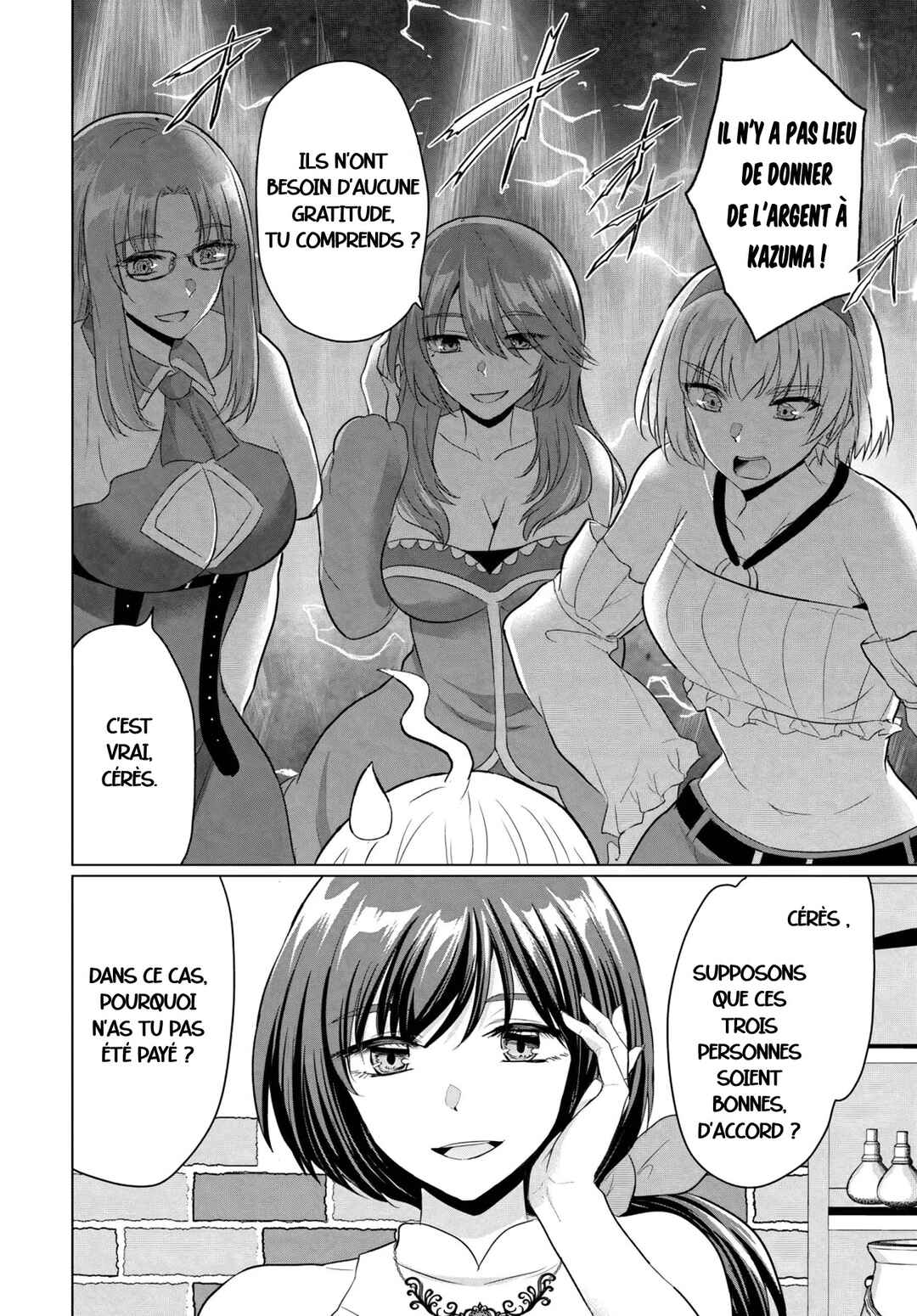 Yuusha ni Zenbu Ubawareta Ore wa Yuusha no Hahaoya to Party wo Kumimashita! Chapter 15 - Page 6