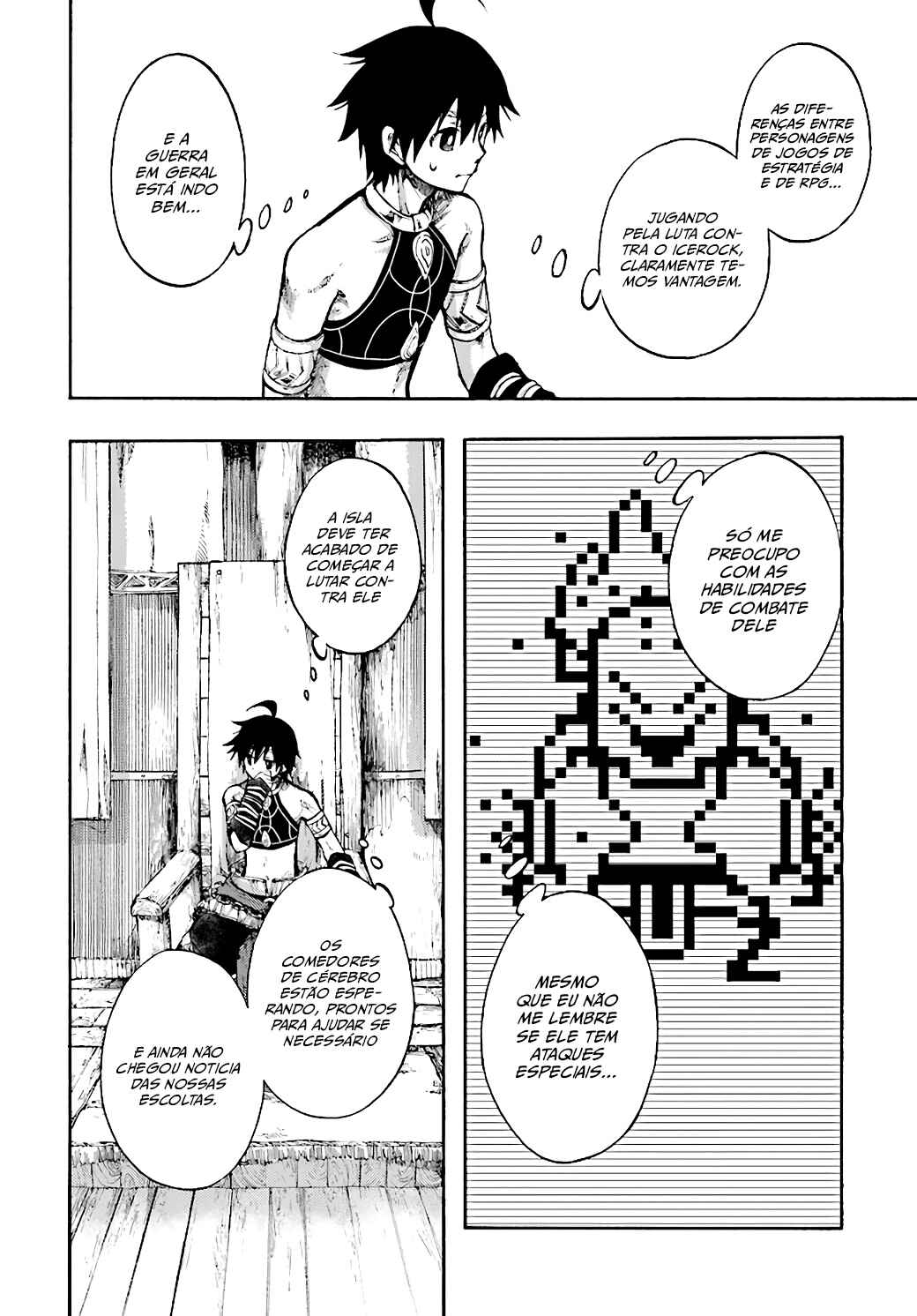 Isekai Mokushiroku Mynoghra: Hametsu no Bunmei de Hajimeru Sekai Seifuku Chapter 19 - Page 4