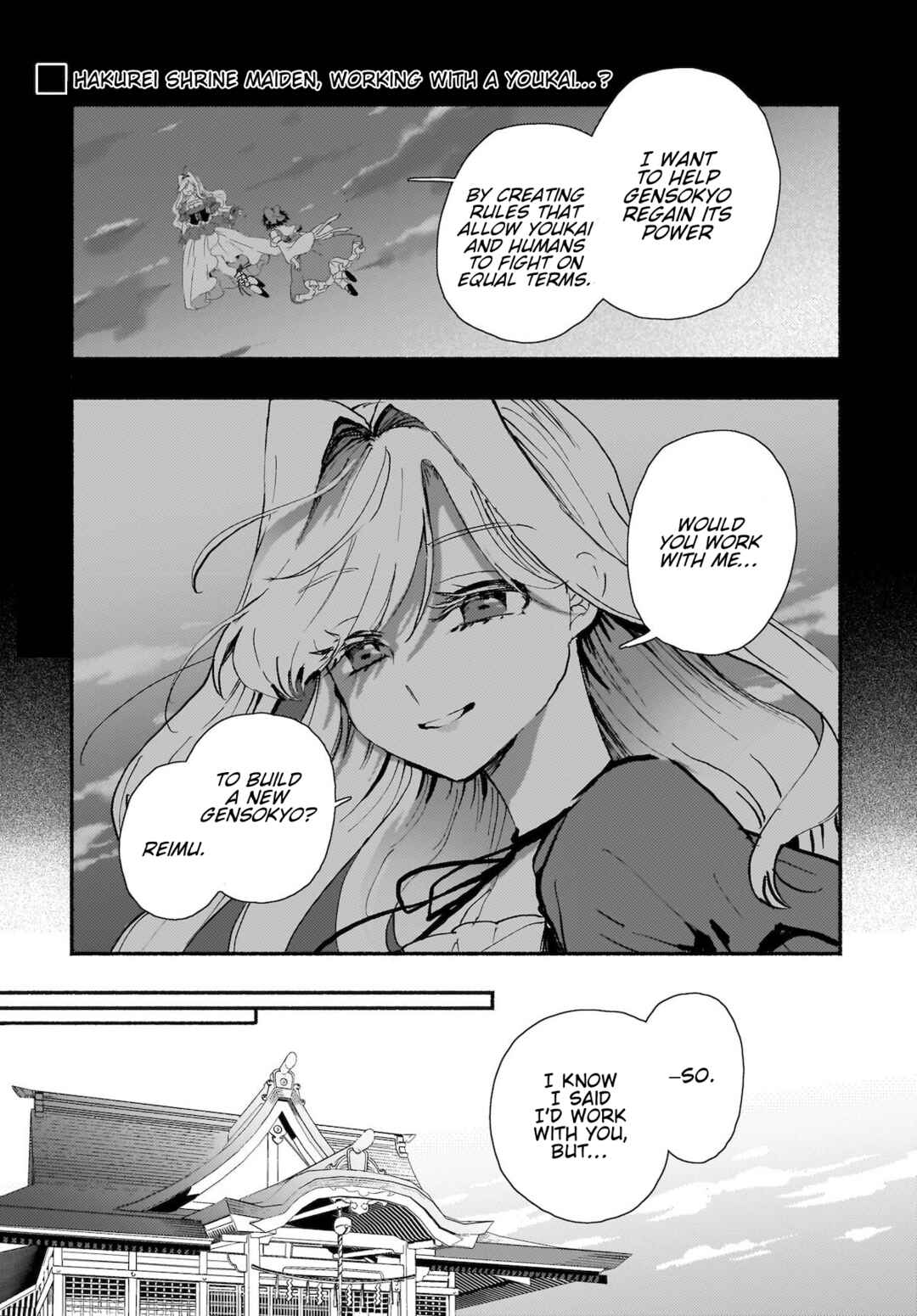 SPELL Chapter 4 - Page 1