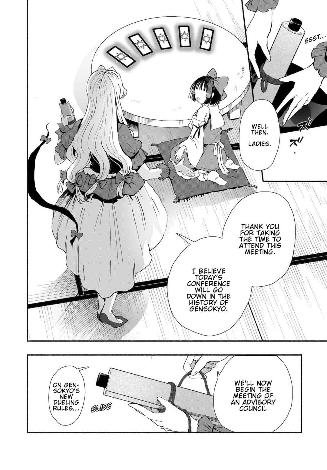 SPELL Chapter 4 - Page 6