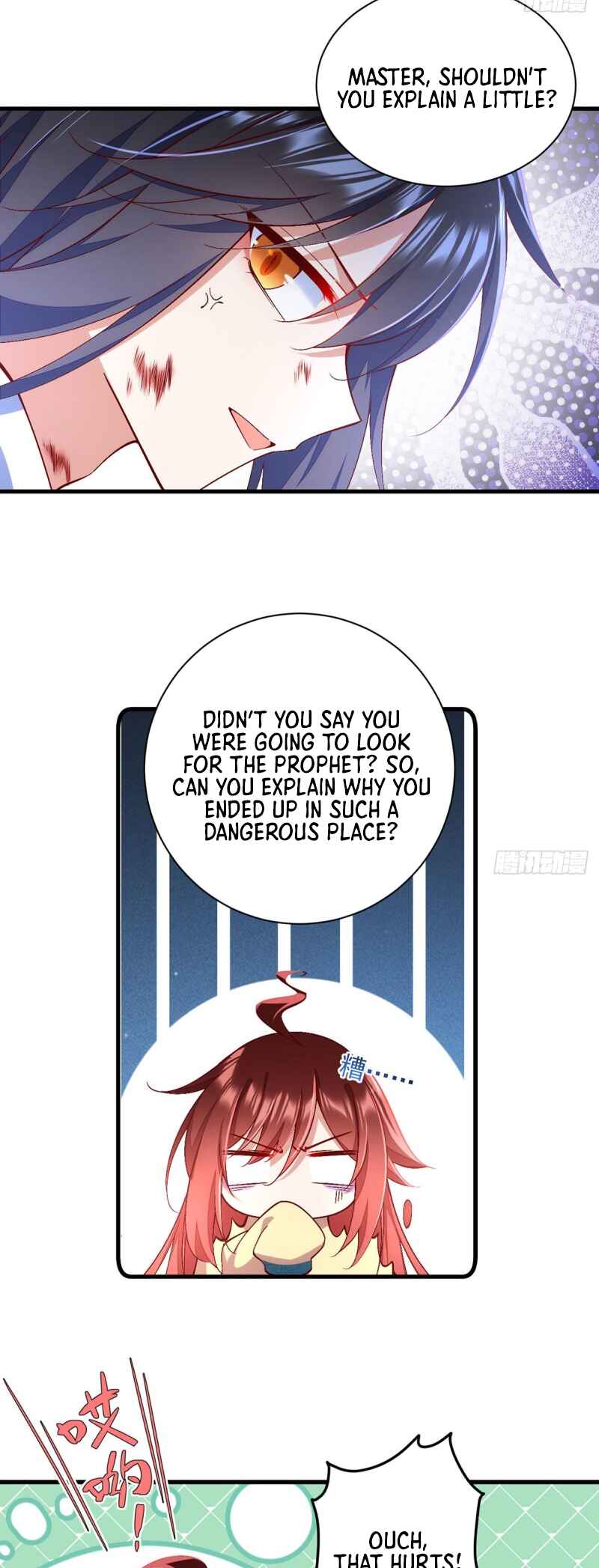The Distinguished Cute Master Chapter 326 - Page 17
