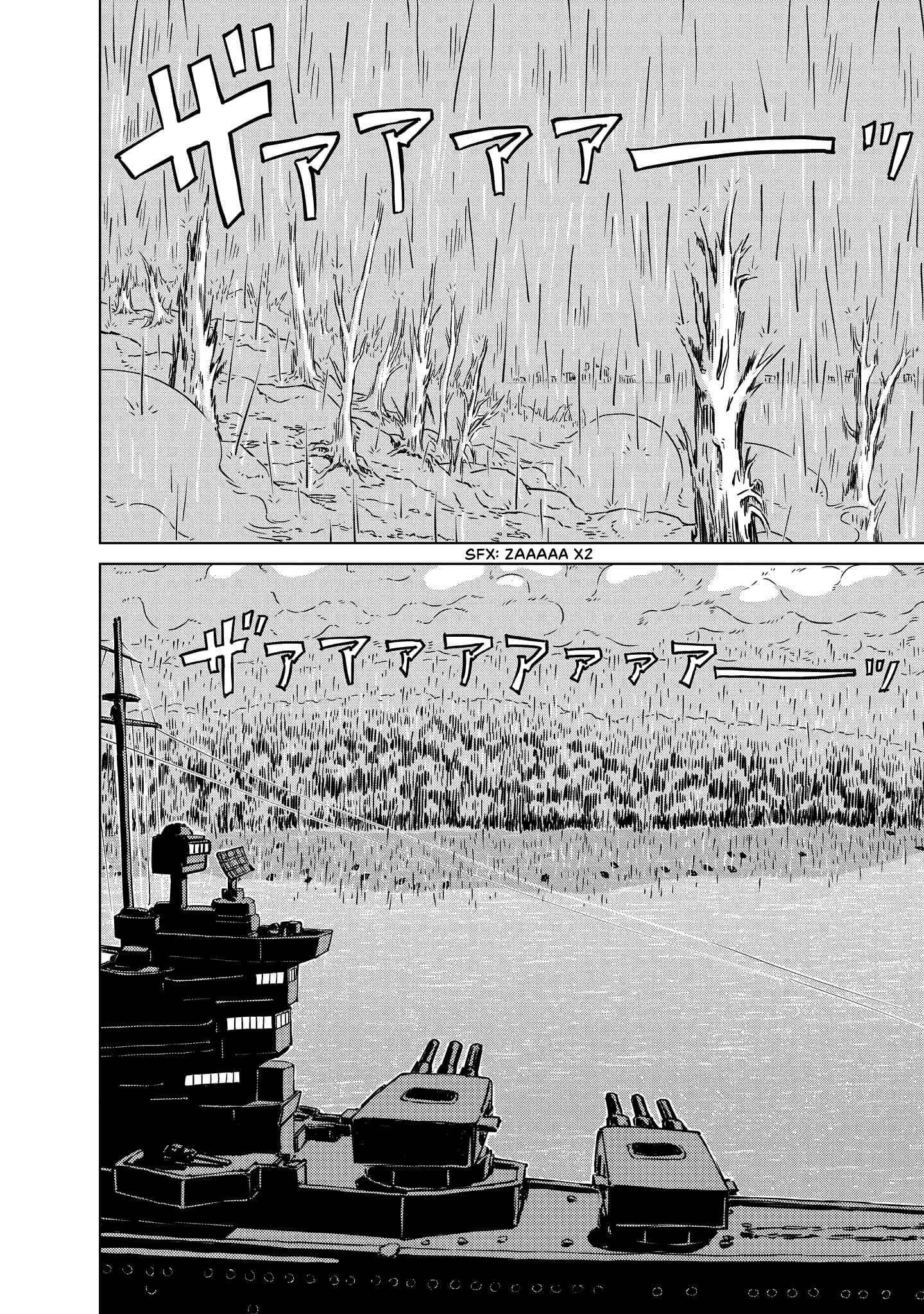 Peleliu: Guernica of Paradise Chapter 5 - Page 17