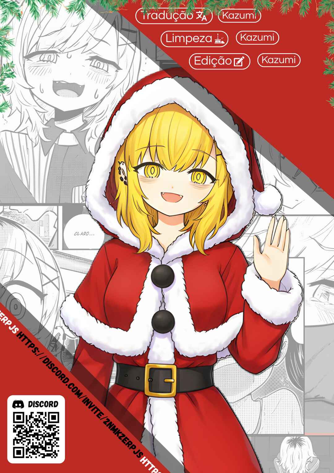 Ri-chan Chapter 163.5 - Page 1
