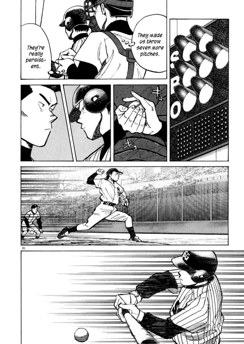 Last Inning Chapter 44 - Page 16