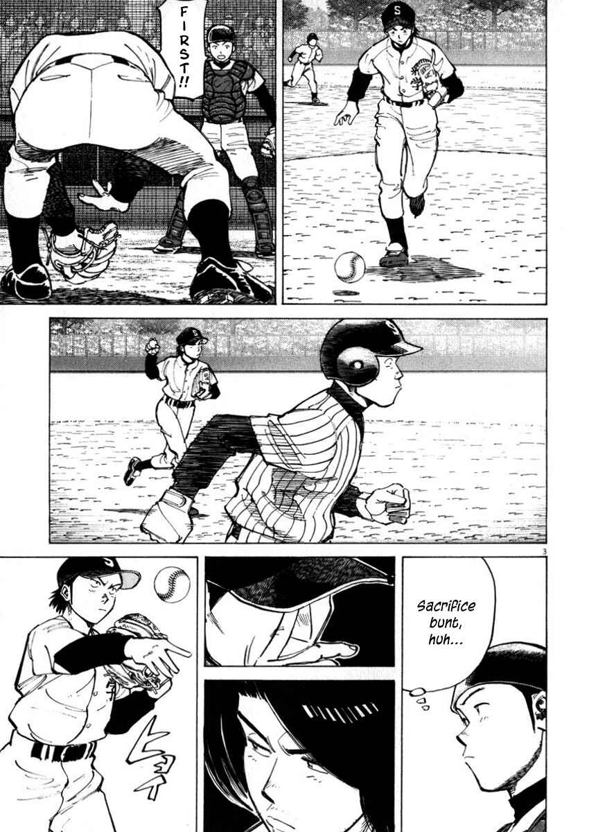 Last Inning Chapter 44 - Page 3
