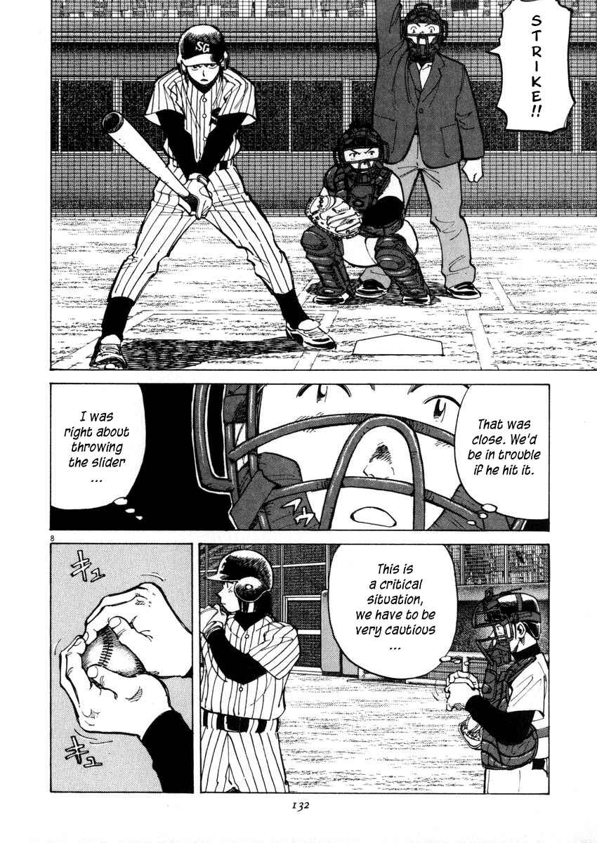 Last Inning Chapter 44 - Page 8