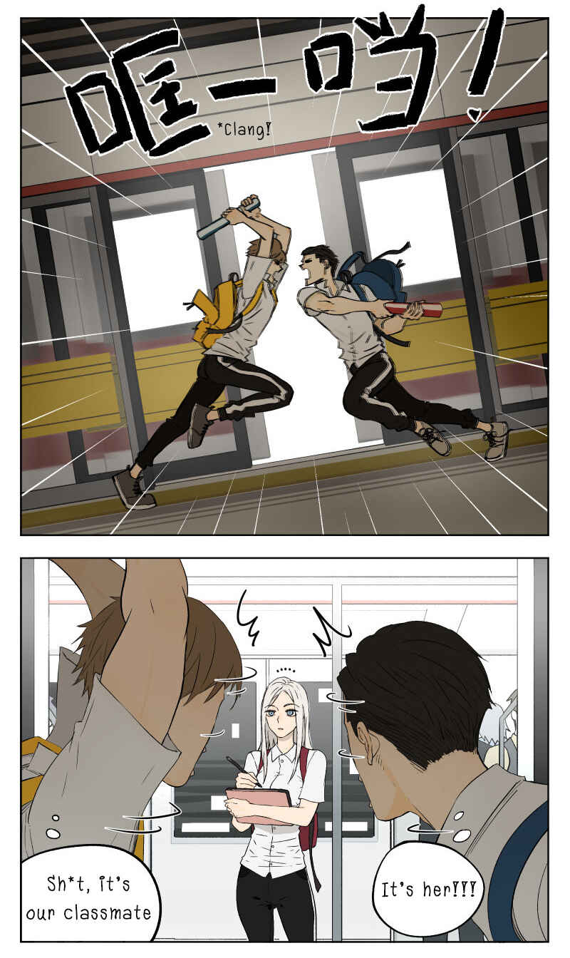 Nán Hào Shàng Fēng Chapter 8 - Page 7