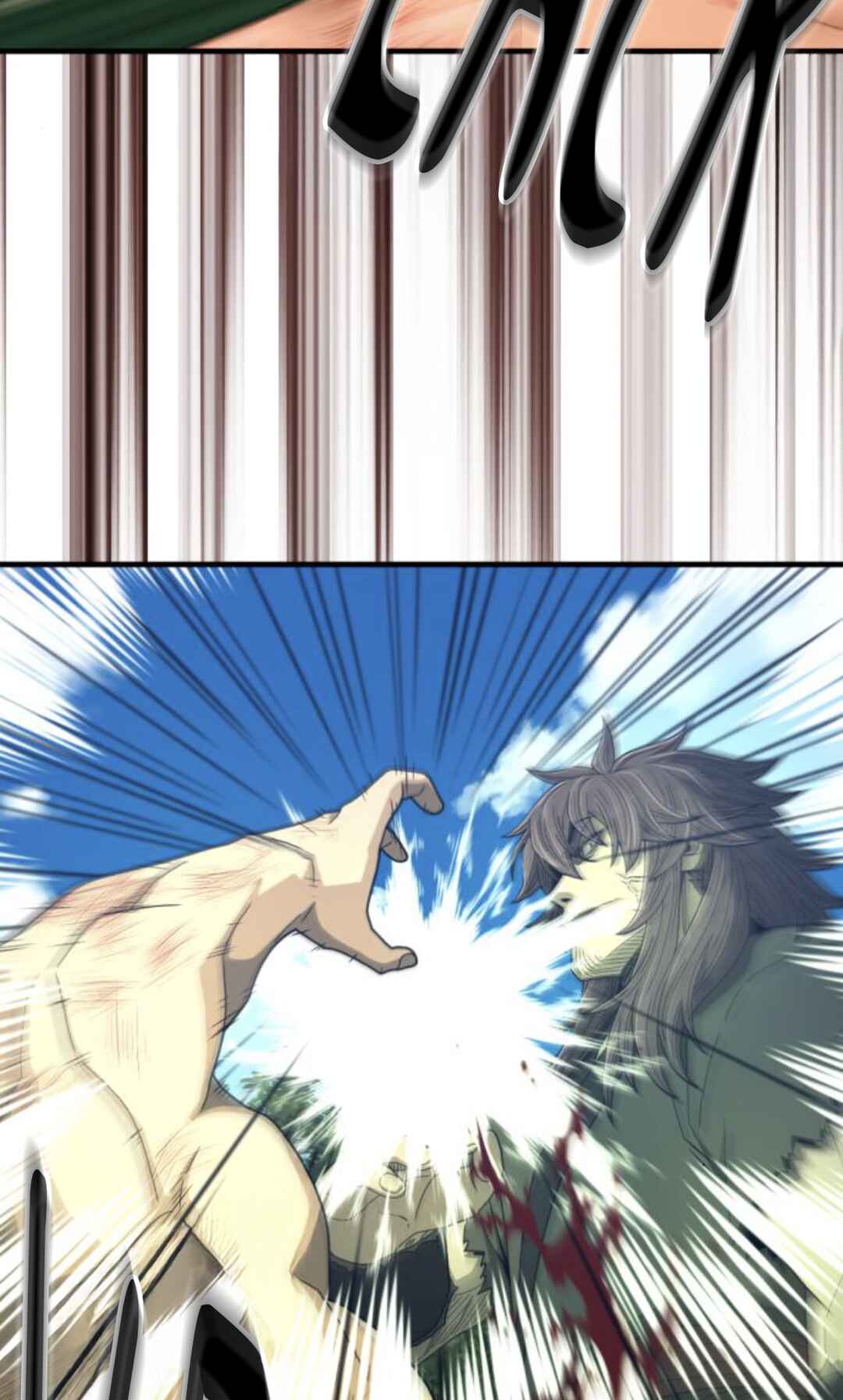 A Blade at a Time Chapter 23 - Page 10