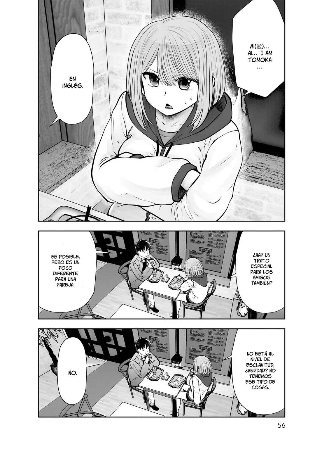 Kouiu no Ga Ii Chapter 19 - Page 17