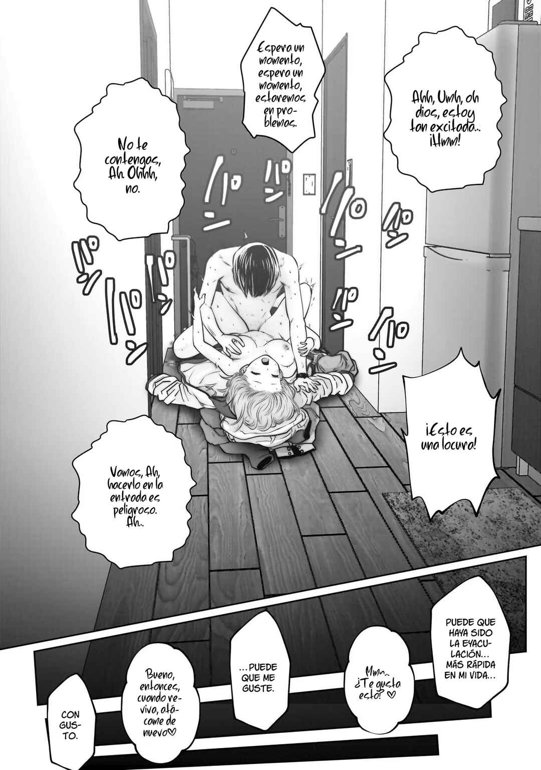 Kouiu no Ga Ii Chapter 19 - Page 39