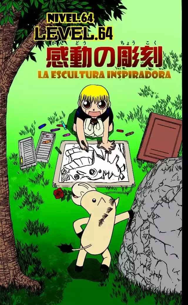 Zatch Bell!! Chapter 64 - Page 1