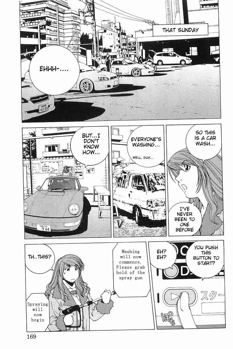Kanojo no Carrera Chapter 9 - Page 3