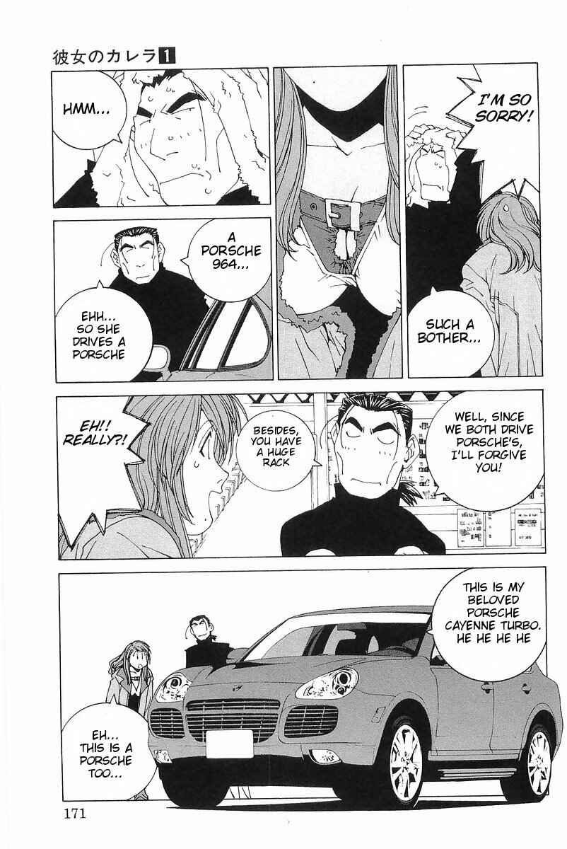 Kanojo no Carrera Chapter 9 - Page 5