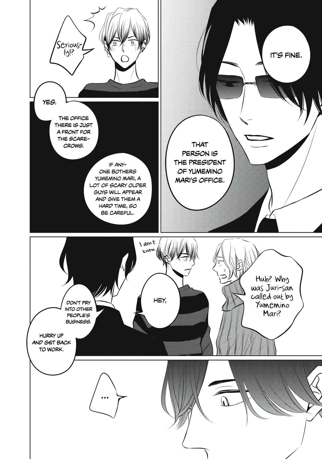 Juliet o Ute Chapter 3 - Page 12
