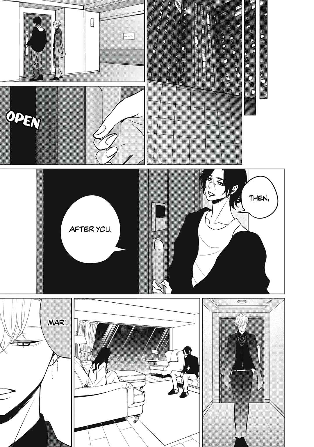Juliet o Ute Chapter 3 - Page 13