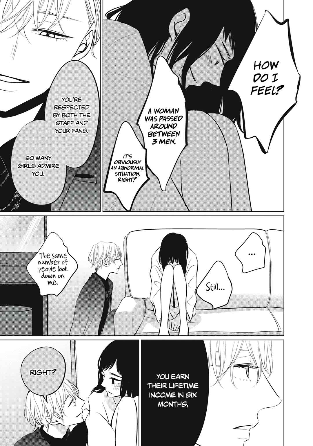 Juliet o Ute Chapter 3 - Page 15