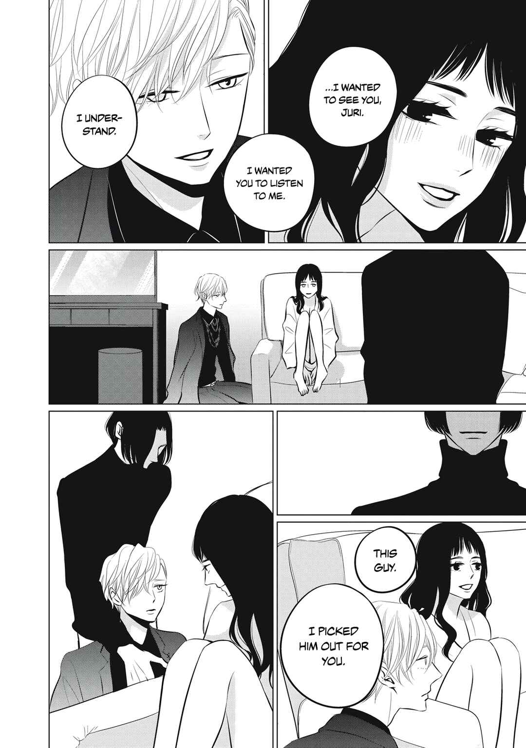 Juliet o Ute Chapter 3 - Page 16