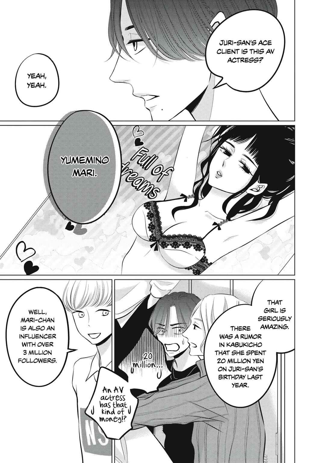 Juliet o Ute Chapter 3 - Page 3