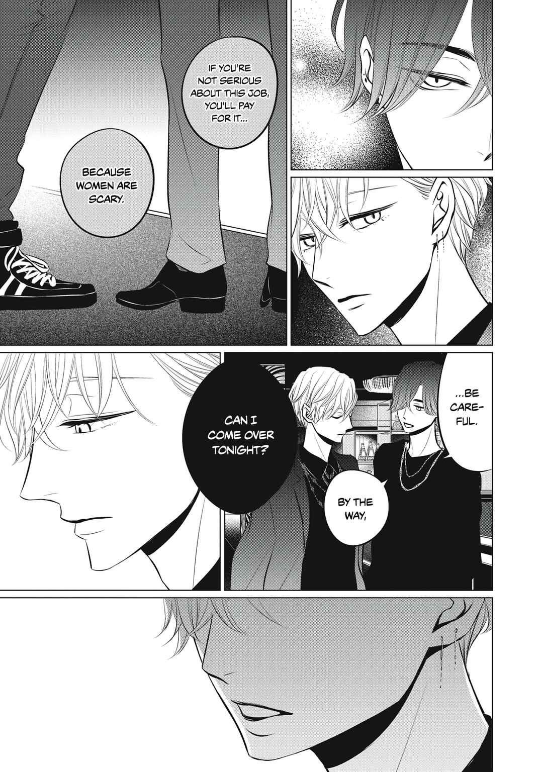 Juliet o Ute Chapter 3 - Page 7