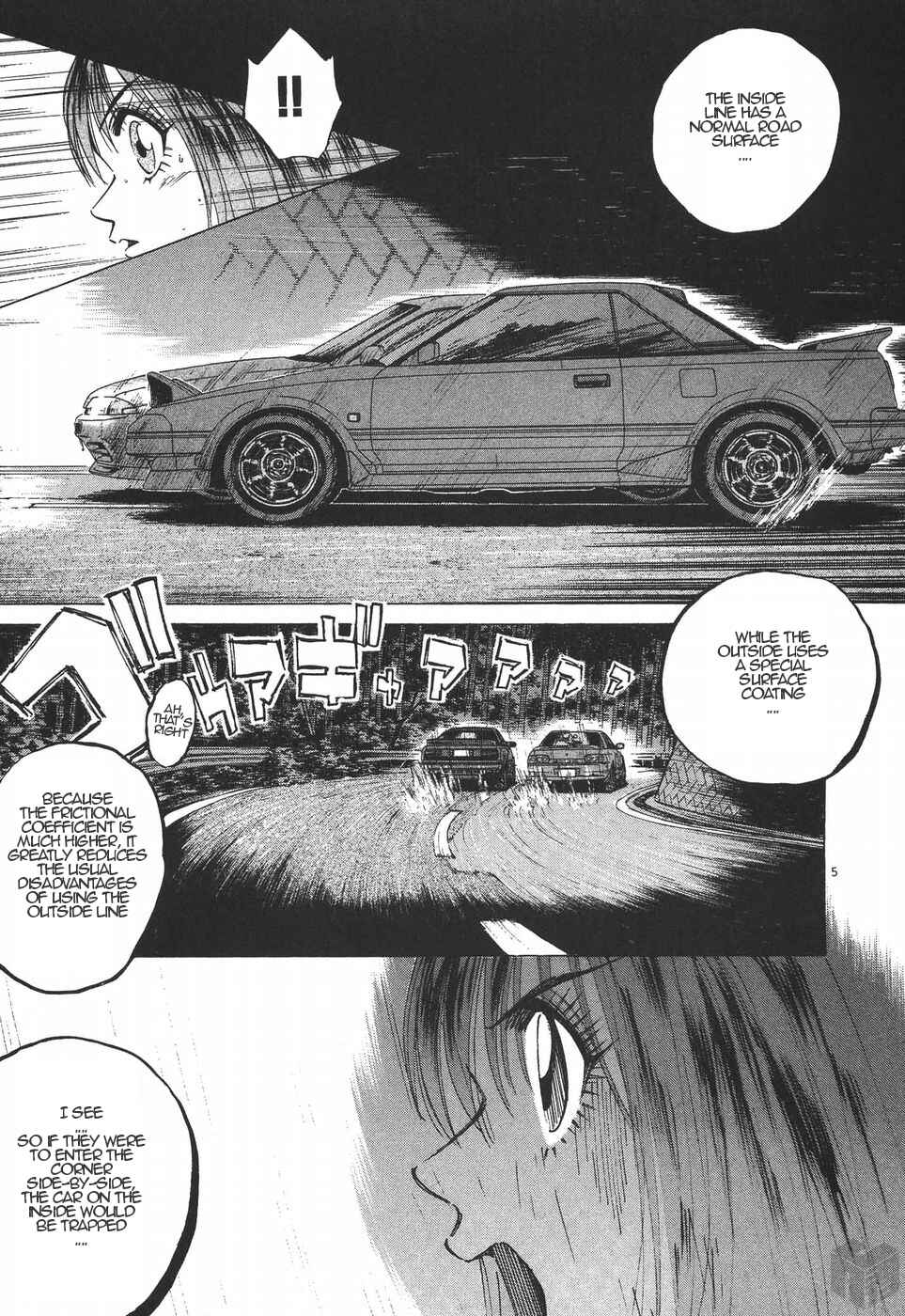 Over Rev! Chapter 185 - Page 4