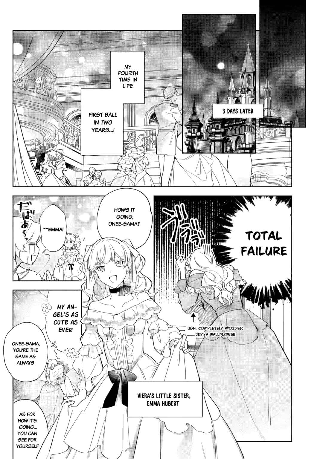 Yopparai Reijou ga Eiyuu to Shirazu Kyuukon Shita kekka Chapter 1 - Page 10