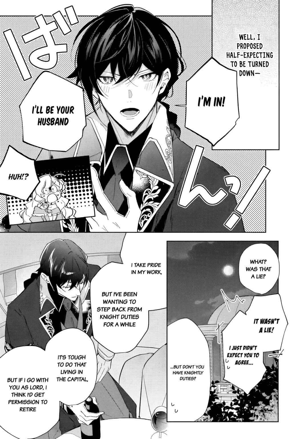 Yopparai Reijou ga Eiyuu to Shirazu Kyuukon Shita kekka Chapter 1 - Page 23